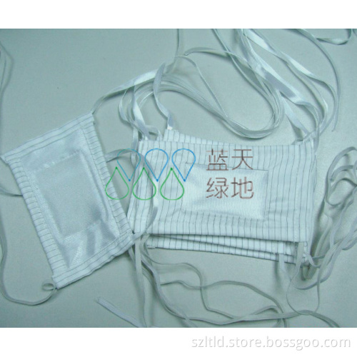 Cleanroom Antistatic Face Mask (LTLD410)